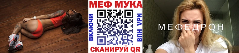 Где продают наркотики Дорогобуж Конопля  КОКАИН  A PVP  МЕФ  Гашиш 