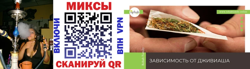 как найти   Дорогобуж  БУТИРАТ бутандиол 