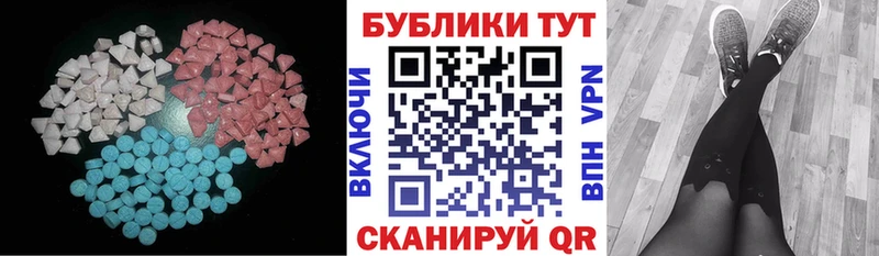 omg рабочий сайт мориарти формула ЭКСТАЗИ ешки Дорогобуж