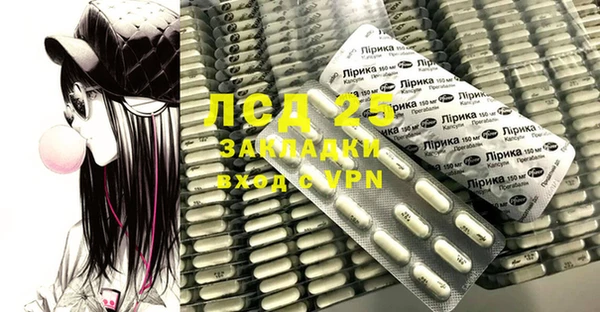 а пвп мука Покров