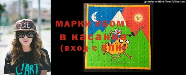 герыч Арсеньев