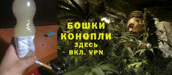 кокаин перу Пестово