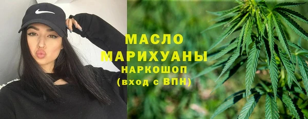 а пвп мука Покров