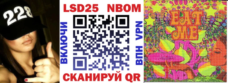 darknet формула  Дорогобуж  Наркотические марки 1500мкг 
