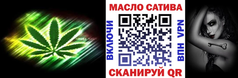 Дистиллят ТГК Wax  Дорогобуж 